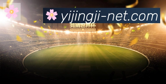 辅助工具